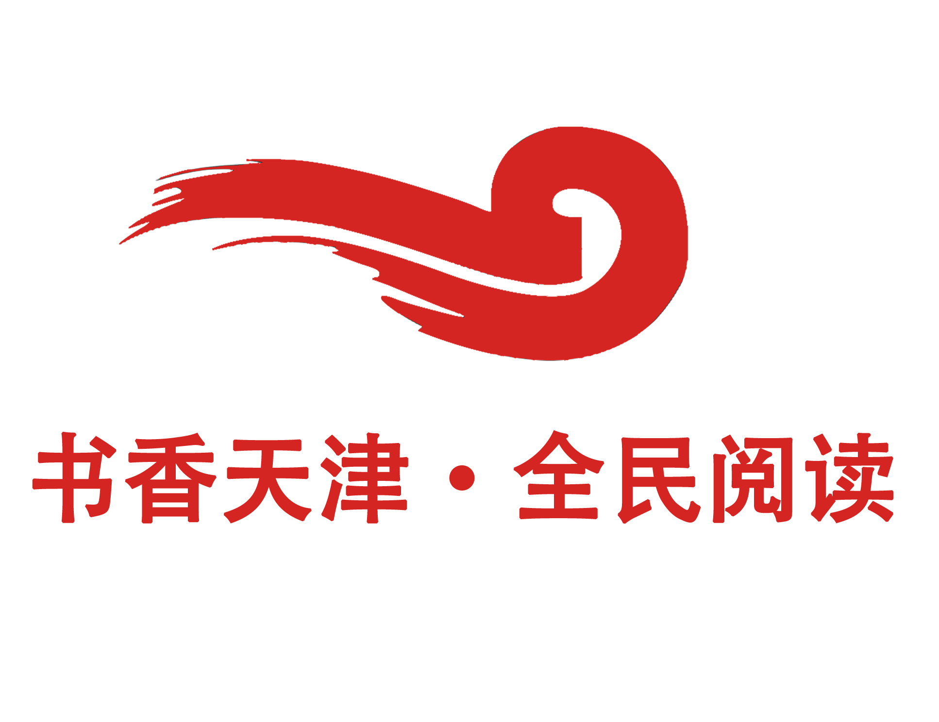 平台标志